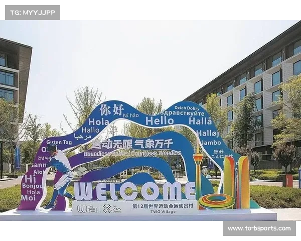 成都世运村橄榄球场启用智能草坪系统 实现温湿度实时调控创新应用