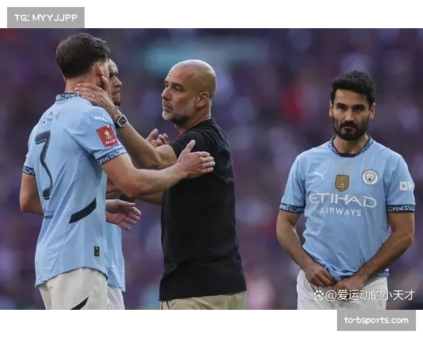 足总杯赛事竞争激烈 中游球队将其视为欧战资格捷径